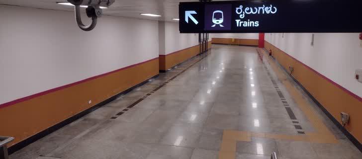 The Dr B. R. Ambedkar (Vidhana Soudha) metro station in Bengaluru, part of the Namma Metro network.