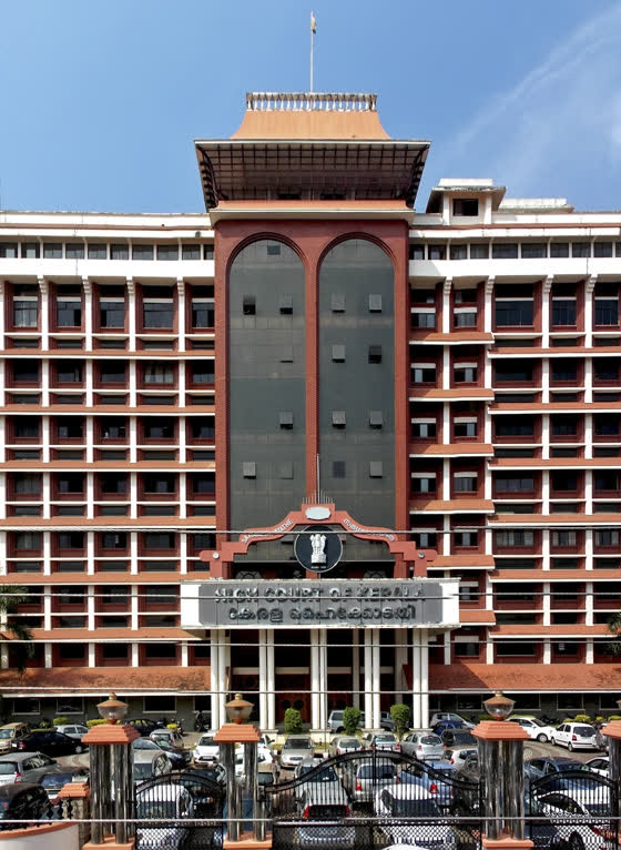 The High Court of Kerala building in Kochi, a large modern administrative block.
