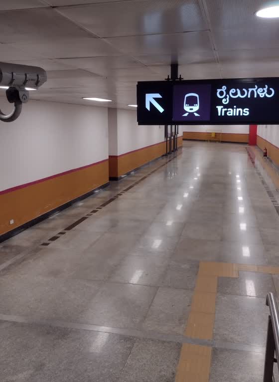 The Dr B. R. Ambedkar (Vidhana Soudha) metro station in Bengaluru, part of the Namma Metro network.